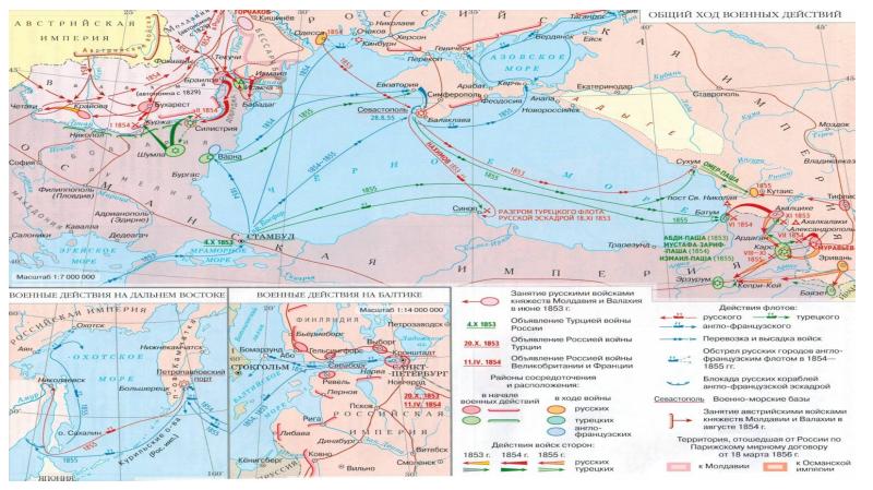 Карта россии после крымской войны