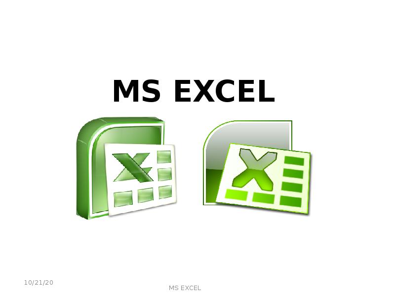 Microsoft excel картинки для презентации