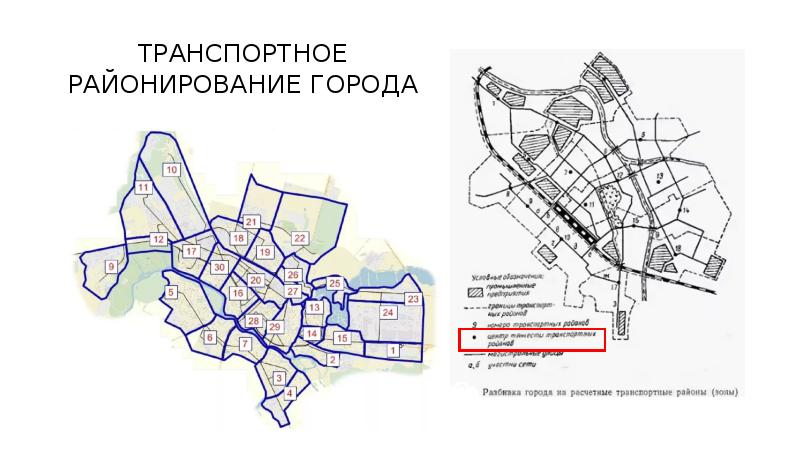 Лянтор промзона карта