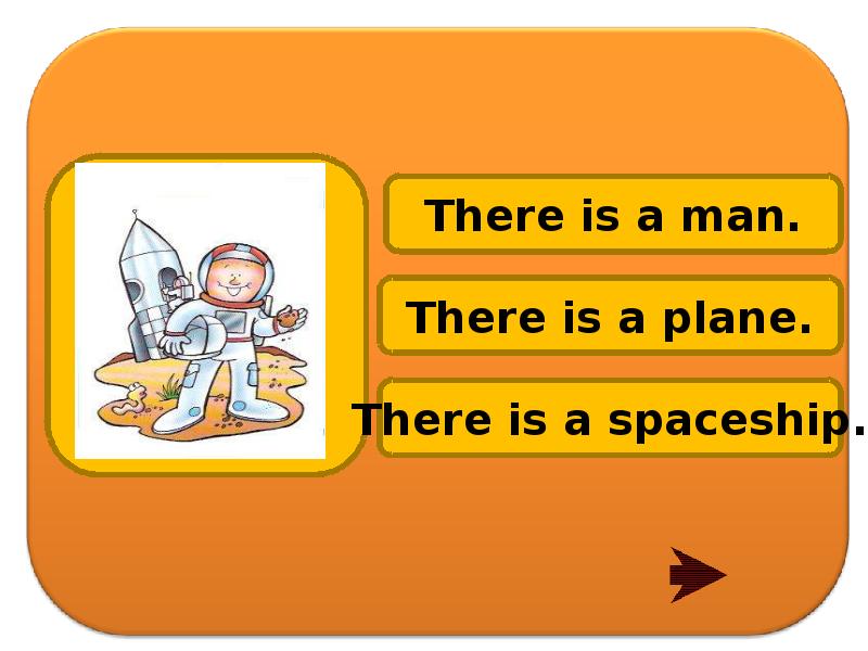 Choose the right option 7 класс. There is a plane. Choose the right option. There is a plane taking ______ over there.