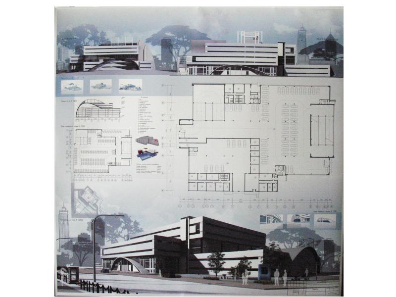 Курсовой проект автостоянка