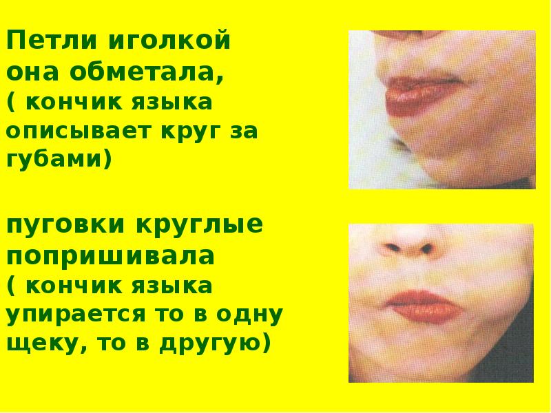 Песни которые пели бабушки и дедушки презентация