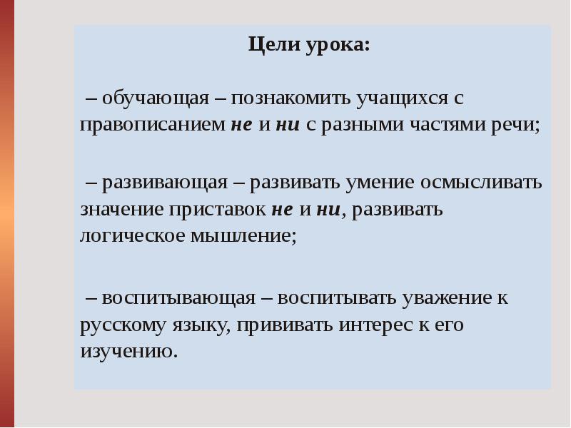 Он был не брит измучен с глазами красными от бессонницы