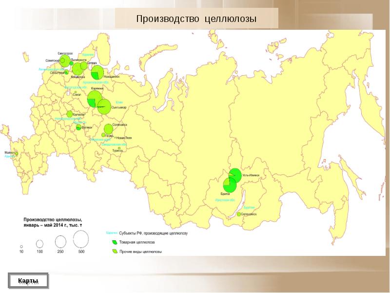 Цбк россии карта