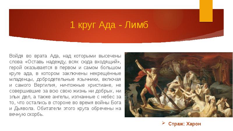 1 Круг Магазин