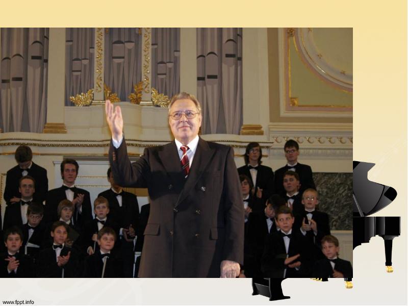 Конкурс имени бывшего. П. И. И. Международный конкурс им.