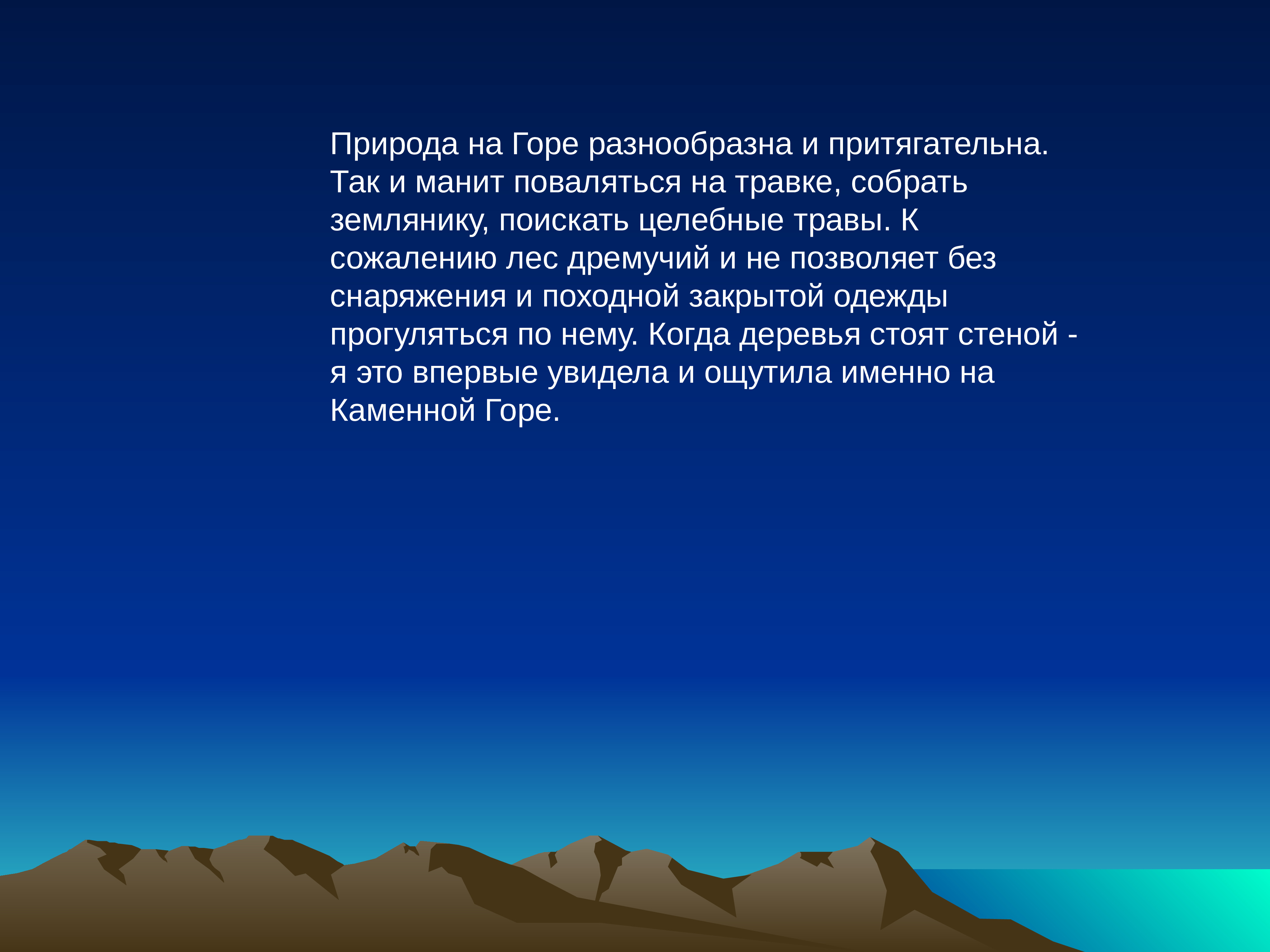 Феномен религии. Религия как феномен. Религия феномен культуры. Религия как культурный феномен. Религия как культурное явление.