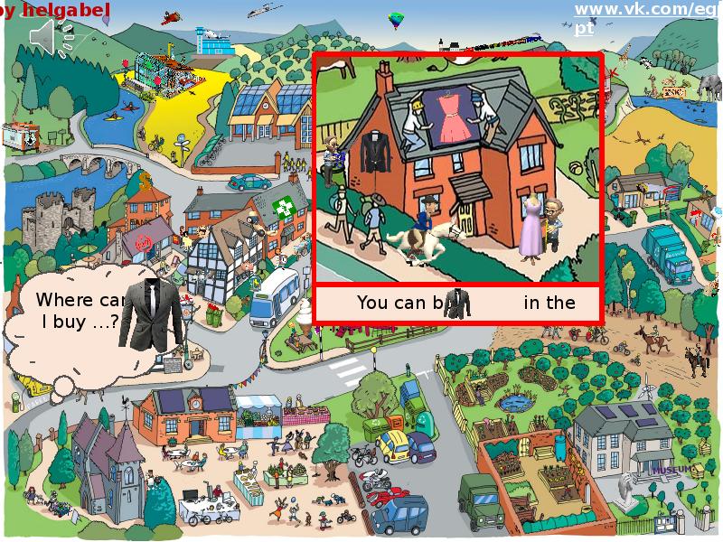 Рисунок парка. Интересные картинки для описания. You can in the park. Describe the picture интересные картинки. In the park 3 класс английский язык.