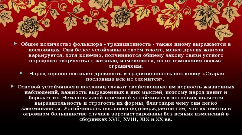 не кто иной как. не кто иной как не что иное как. текст с запятые перед и. единственное с кем нужно себя сравнивать. двоеточие.