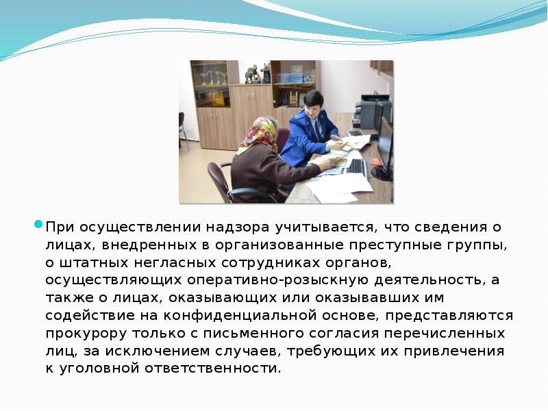 учли и что делать. правила безопасного поведения в интернете. приемы работы учителя на уроке. памятка о сохранении здоровья. лесные и торфяные пожары памятка.