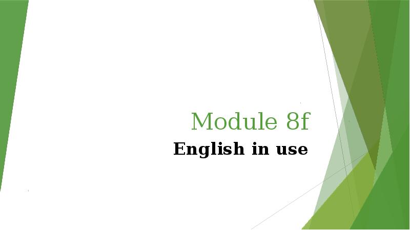 Spotlight 9 english in use 6f презентация