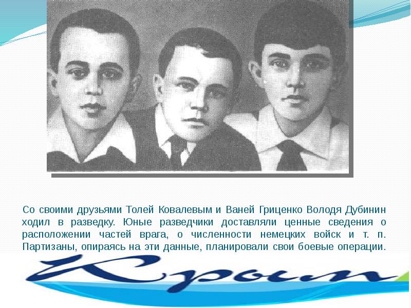 Ржачные скороговорки. Сначала голодны друг другом. Толь друзья. Толь друзья. Толь друзья.