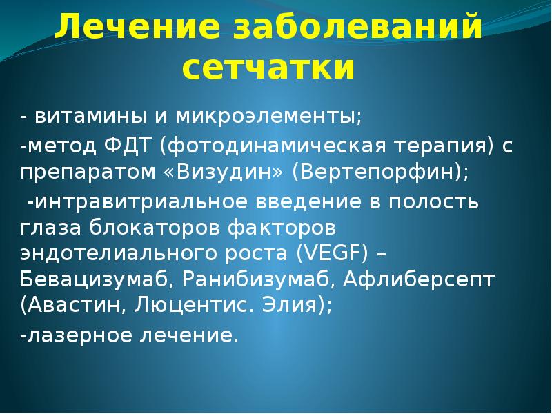 Каким может быть старт в индивидуальных гонках лыжников. В каком старте обычно используется интервал в 30 с? общий. При раздельном старте все спортсмены стартуют. Интервал между символами разреженный. Сближенный низкий старт.