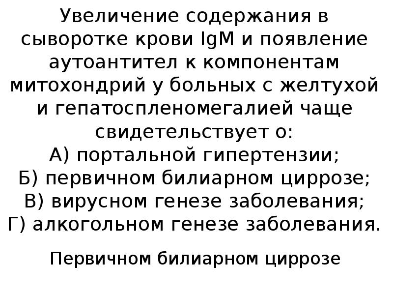 Повышение содержание судей. Болезнь ликвидирована. Нодулярный дерматит памятка.