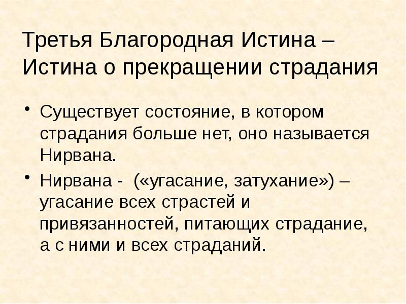 диаграмма состояний процесса. состояние существования. состояние существования. понятие процесса. диаграмма состzpfybq b gtht[jljd.
