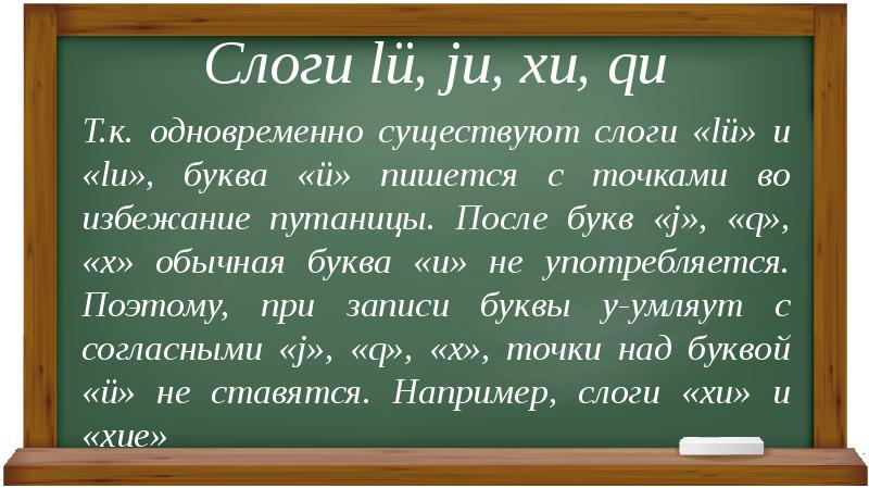 Изящные чугунные завитки составляющие рисунок ворот служили верными точками