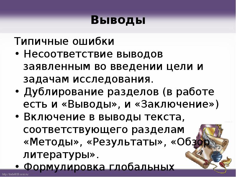 Вывод текста из картинки