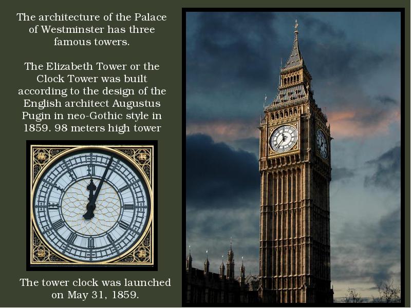 Здание на английском. Текст the Elizabeth Tower. The Elizabeth Tower was built by the order of the Queen. 1 True.