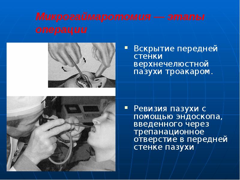 Лекция