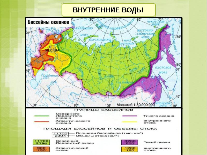 Карта природных зон дальнего востока россии