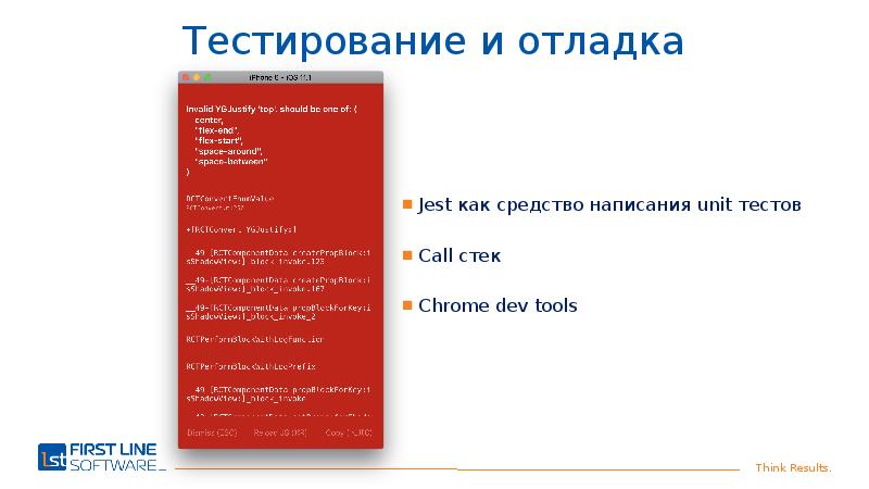 Чтобы выполнить отладку этого проекта добавьте проект исполняемого файла в это решение