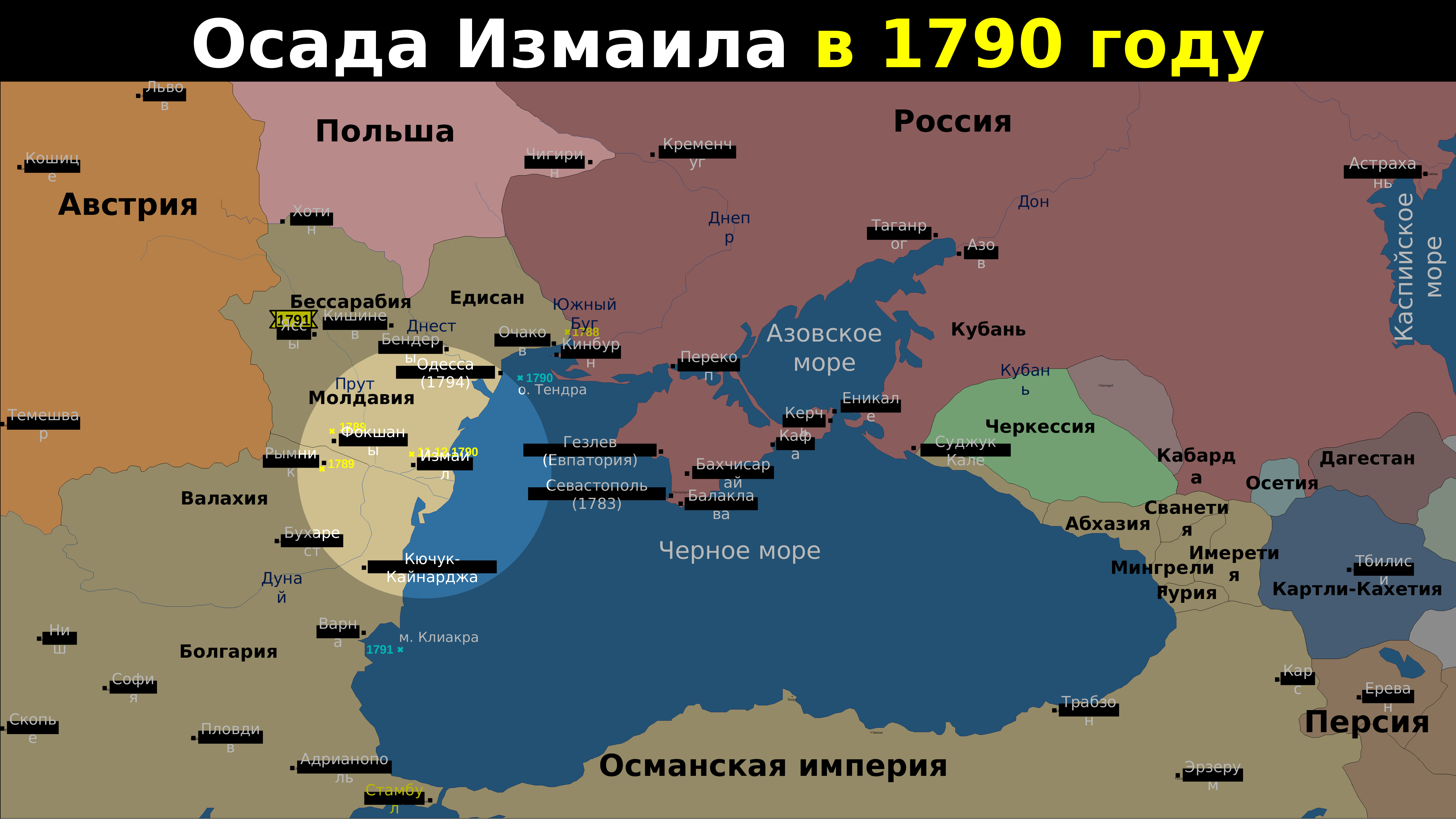 Внешняя политика 1762 1796 карта