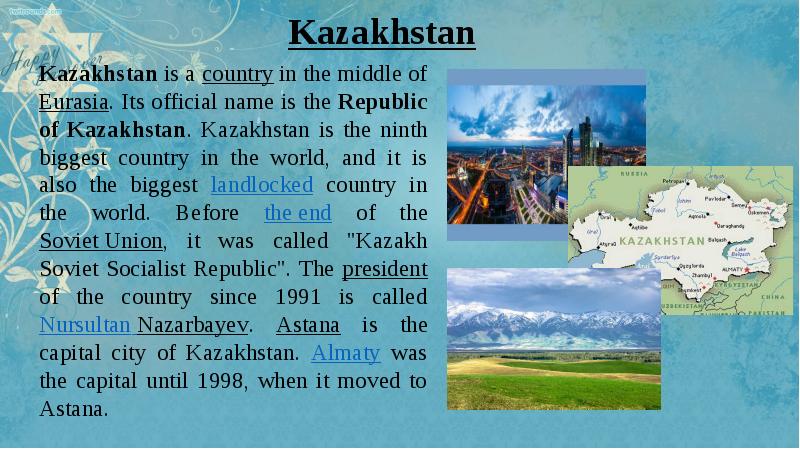 Tourism in kazakhstan презентация