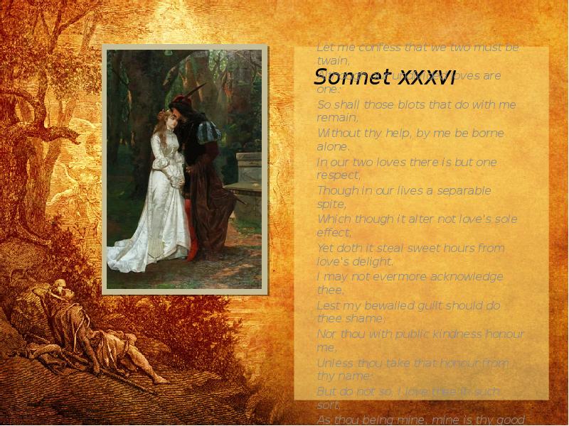 Шаблоны для презентации сонетов Шекспира. Sonnet 5 by William Shakespeare презентация. Сонет картинки. Sonnet 5.