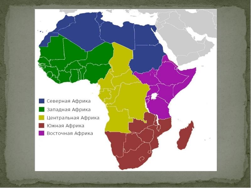 Колониальные владения африки. Колонии Африки 20 век. Колонии в Африке в 19 веке. Карта Африки 19 века с колониями. Колонии Африки в 20 веке.