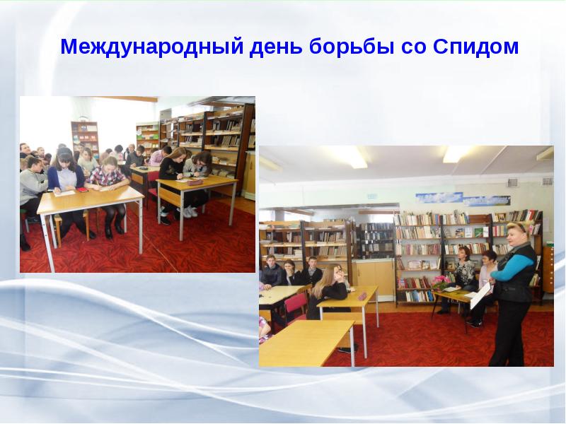 Профессиональная деятельность библиотек. Олзоева, г. к. массовая работа библиотек.