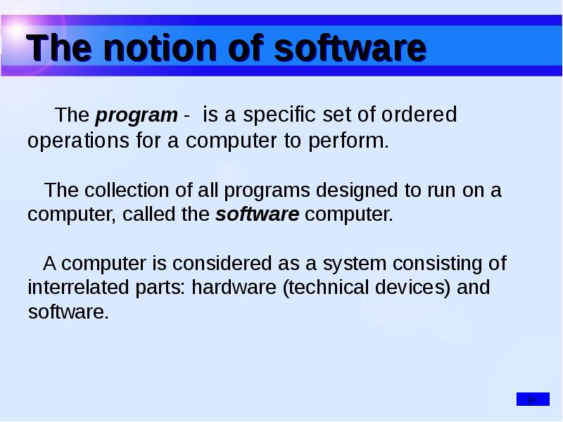 Software operating systems презентация