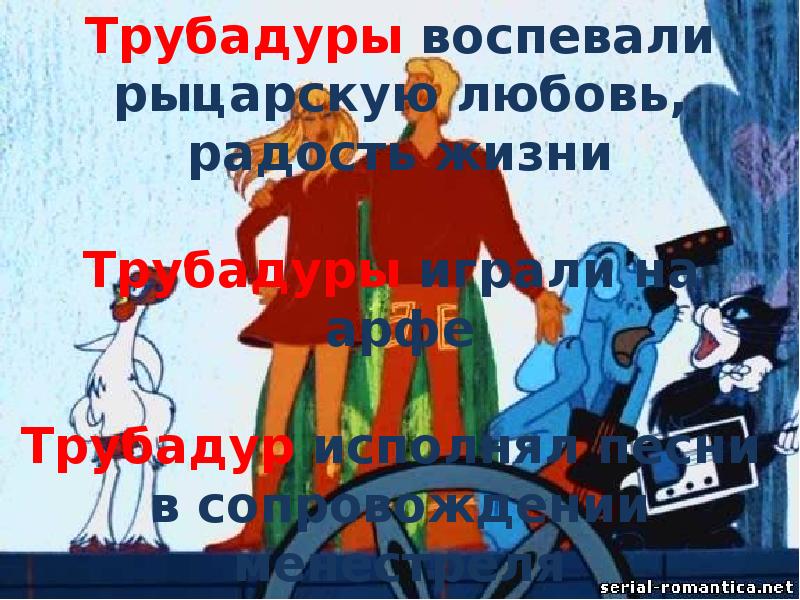 Презентация к уроку музыки 1 класс ничего на свете лучше нету