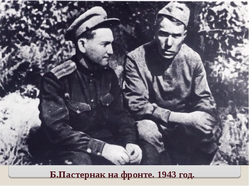 1890-1960