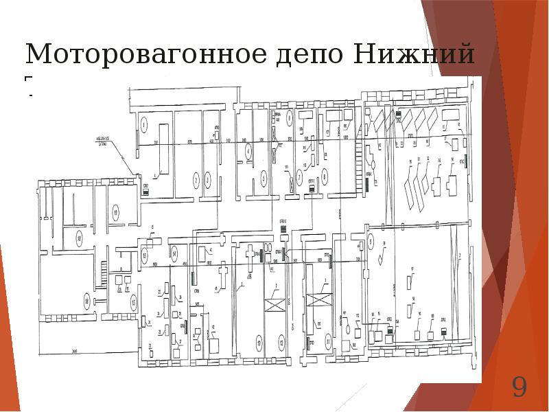 Карта депо нижний тагил