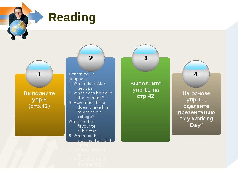 What is behind alexanders college. What is behind alexanders college. Use the prepositions from the box where necessary to complete the sentences 5 класс. Beyond our dreams перевод текста из учебника. Listen to the dialogues and fill in the gaps with the words from the box.
