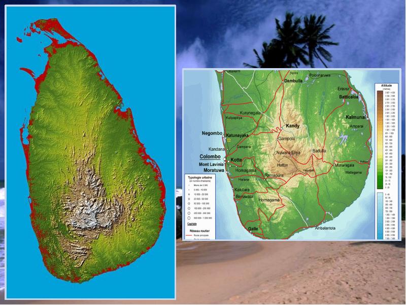 Презентация про шри ланку по географии