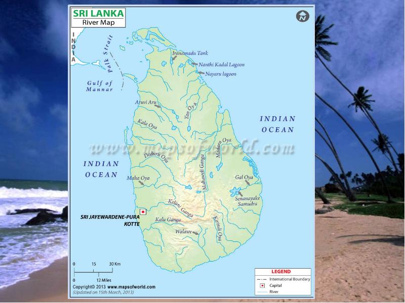 Презентация про шри ланку по географии