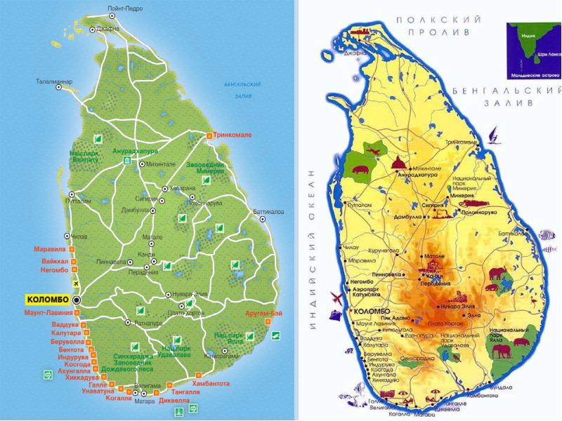 Карта шри ланки с курортами на русском
