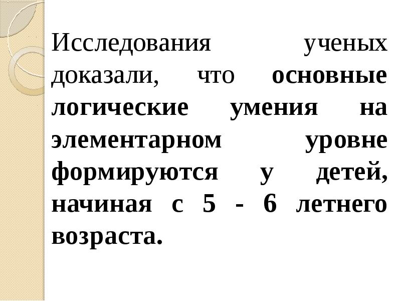 британские ученые. какая вода самая полезная. ученый. ученые исследователи. употребление достаточного количества жидкости.