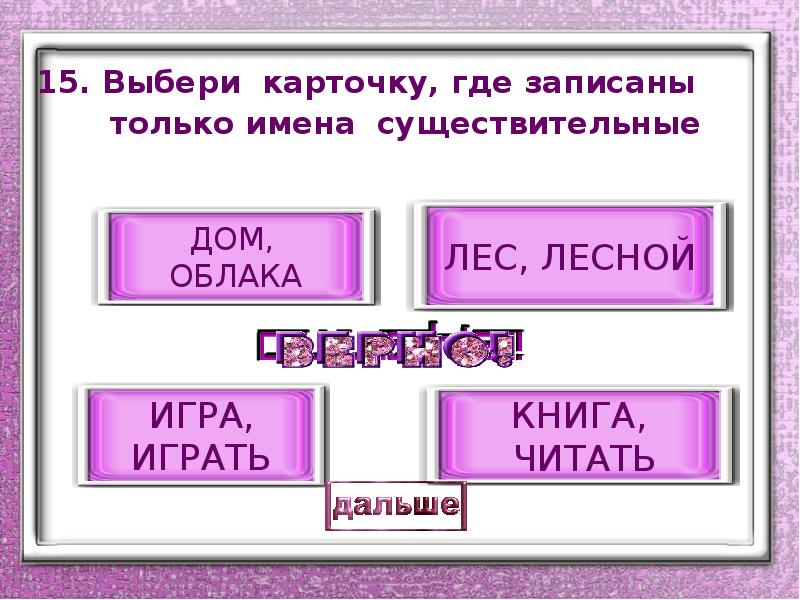 Где записать видеоурок с презентацией и говорящей головой