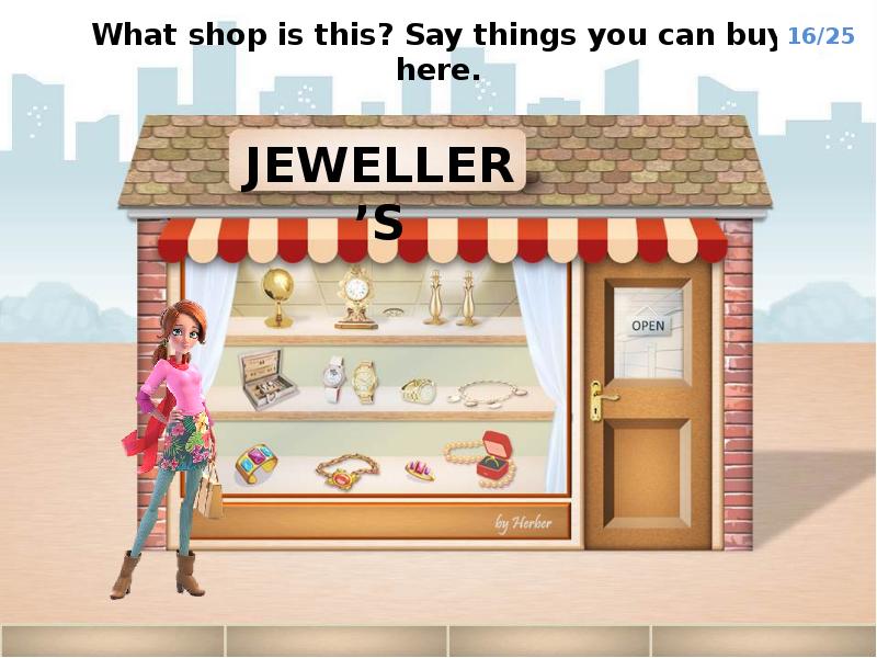You can buy the game. Shop картинка для магазина. Shops игры презентации. Тема shops. Игра магазин at the shop.