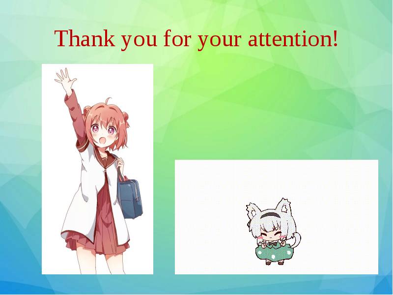 Thank you for your attention!