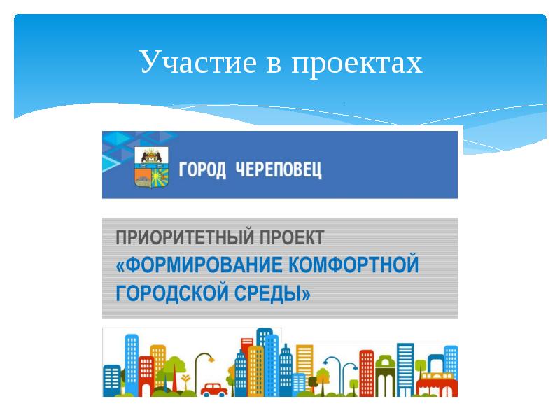 03.08.2022 Приглашаем граждан города на консультации врачей по вопросам вакцинац