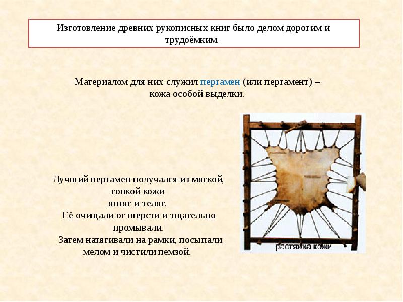 Проект закрывается всегда в независимости от степени достижения цели проекта