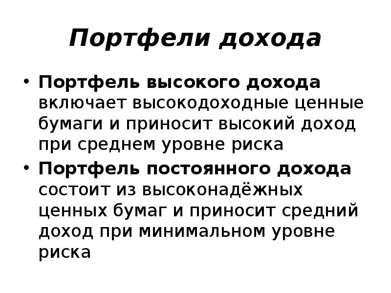 Что включает в себя портфель технологий oracle