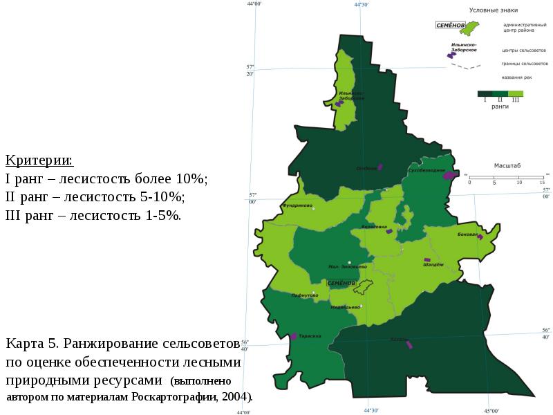 Климатическая карта нижегородской области