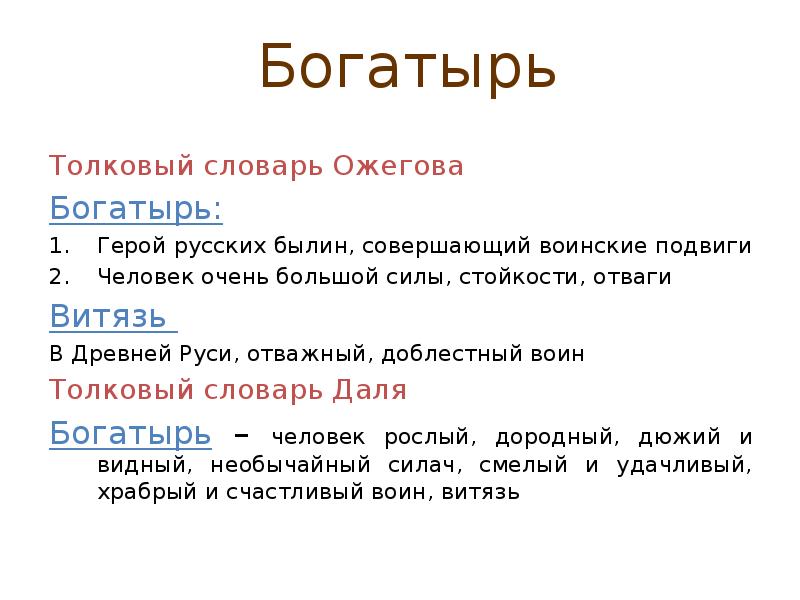 Импрессионизм в музыке 5 класс презентация