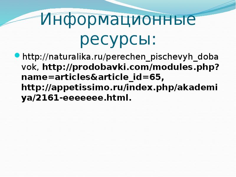 Index php name does. Index php name does