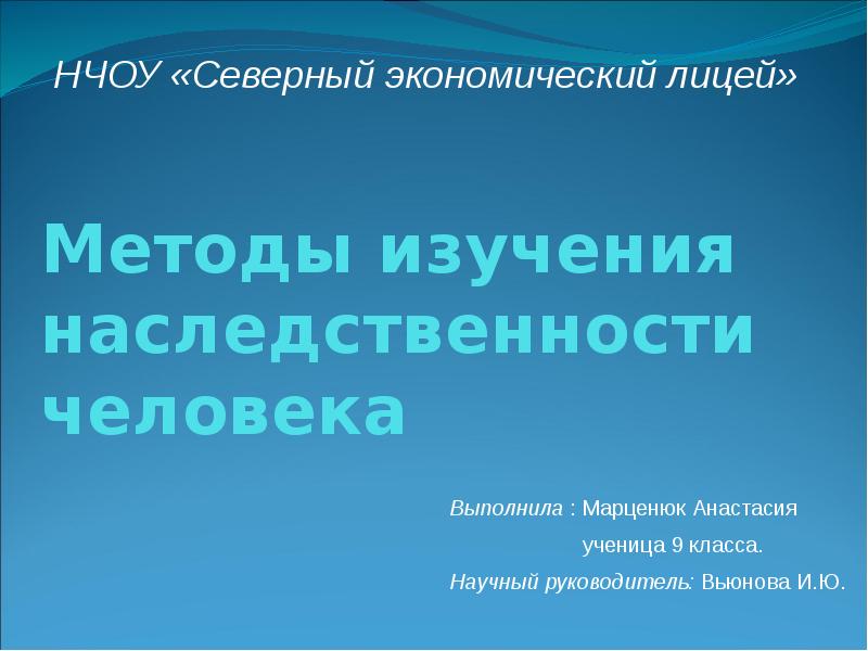 Кем утверждается терра станции по образцу 2