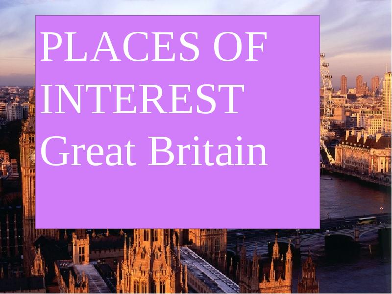 A place in britain презентация 5 класс